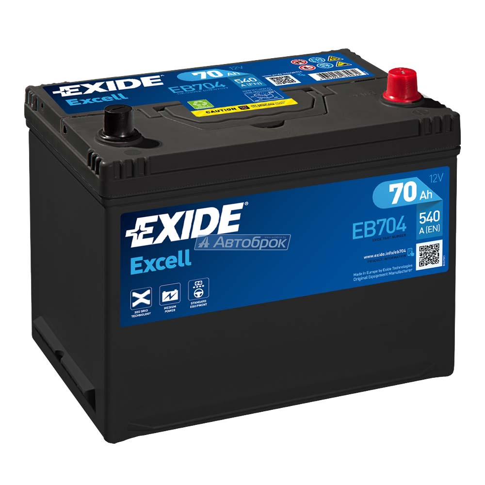 EXIDE EXCELL JIS 70Аh 540A