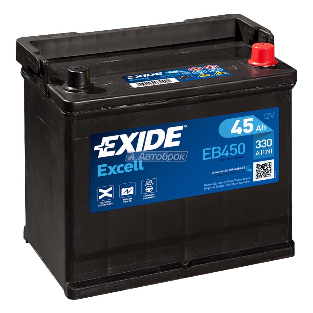 EXIDE EXCELL JIS 45Аh 330A